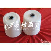 易纺商贸-低熔点丝（热熔丝）75D/36F